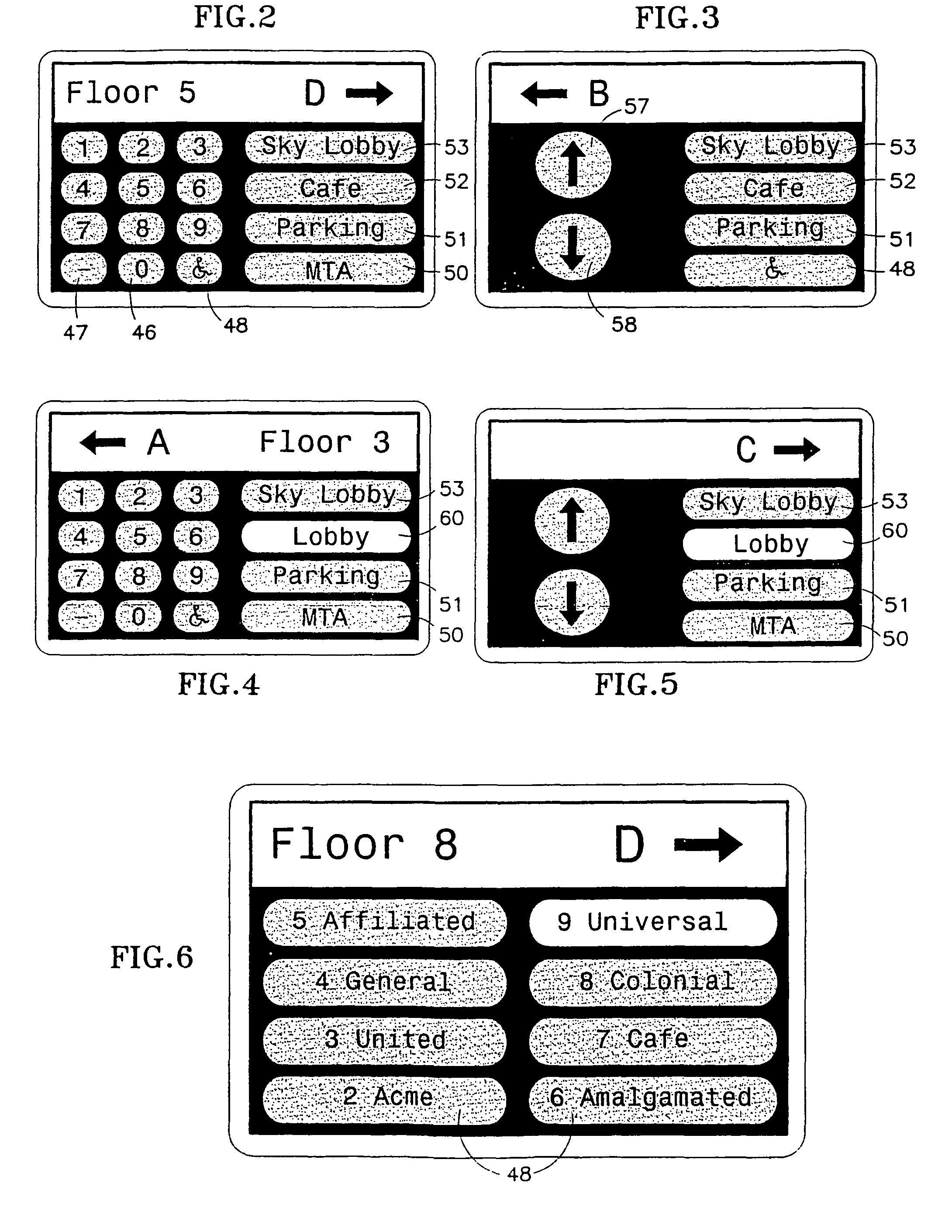 Elevator hall call system including a programmable adaptable touch screen