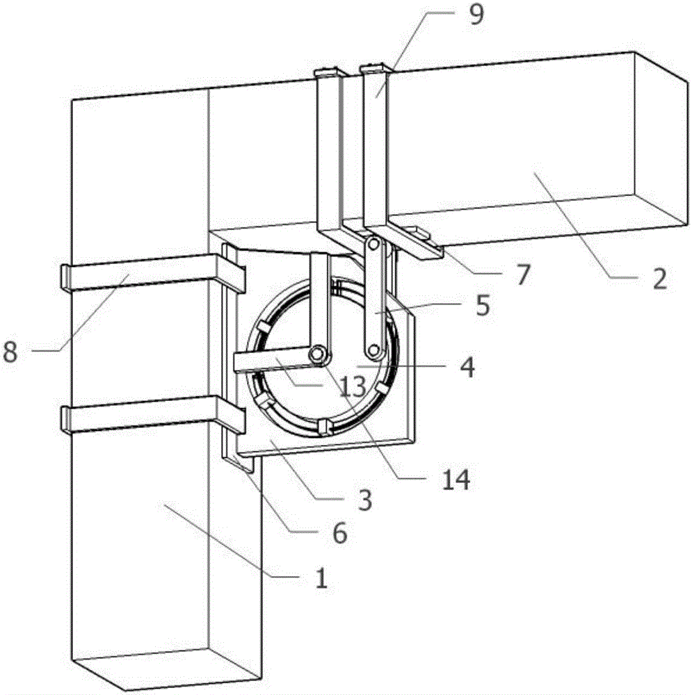 Disc-shaped memory alloy damper