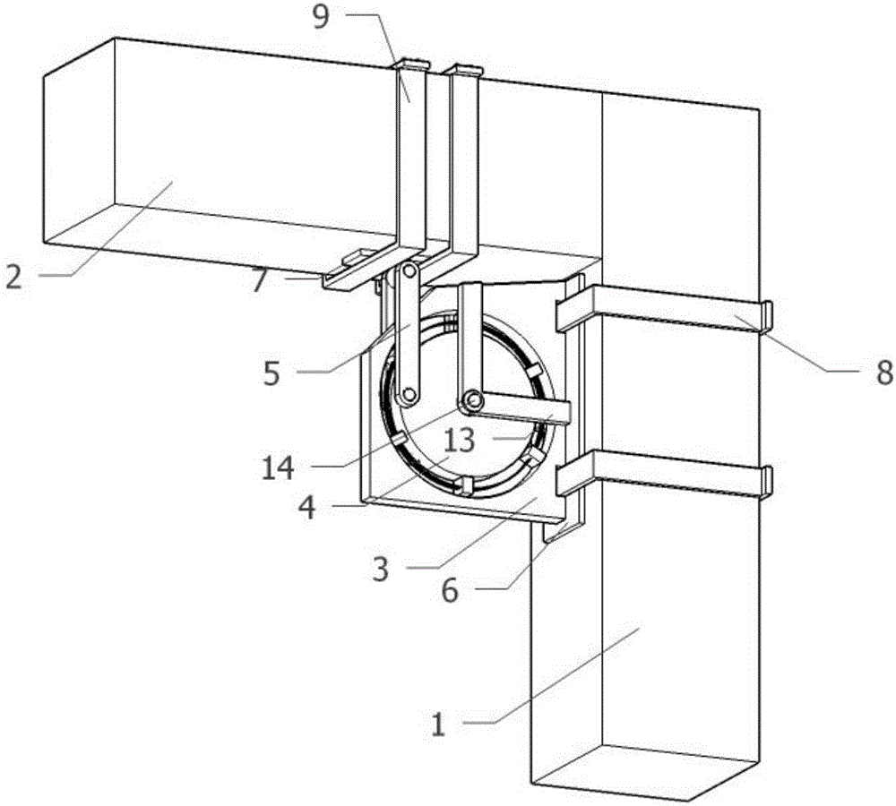 Disc-shaped memory alloy damper