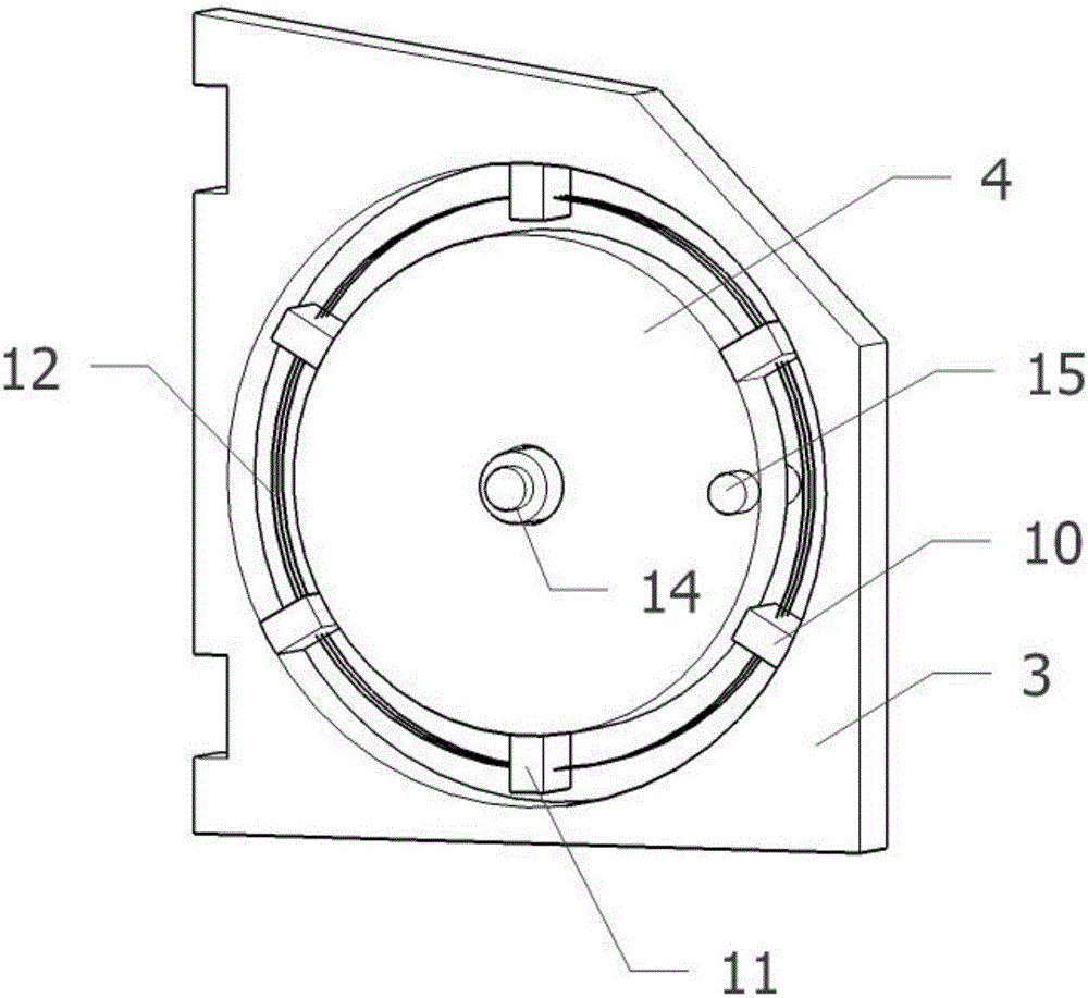 Disc-shaped memory alloy damper