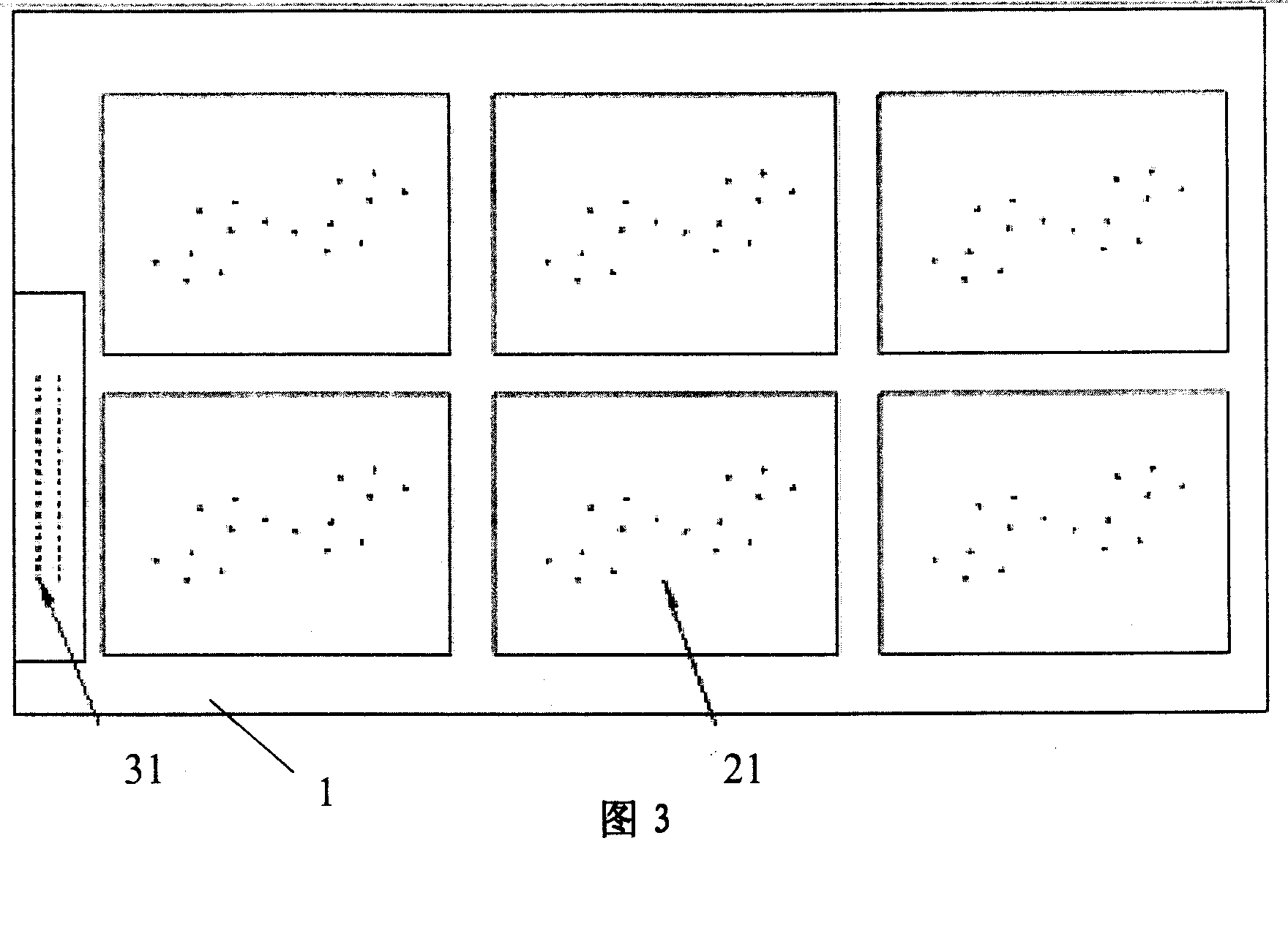 Testing method for guiding hole coppering thickness in wiring board