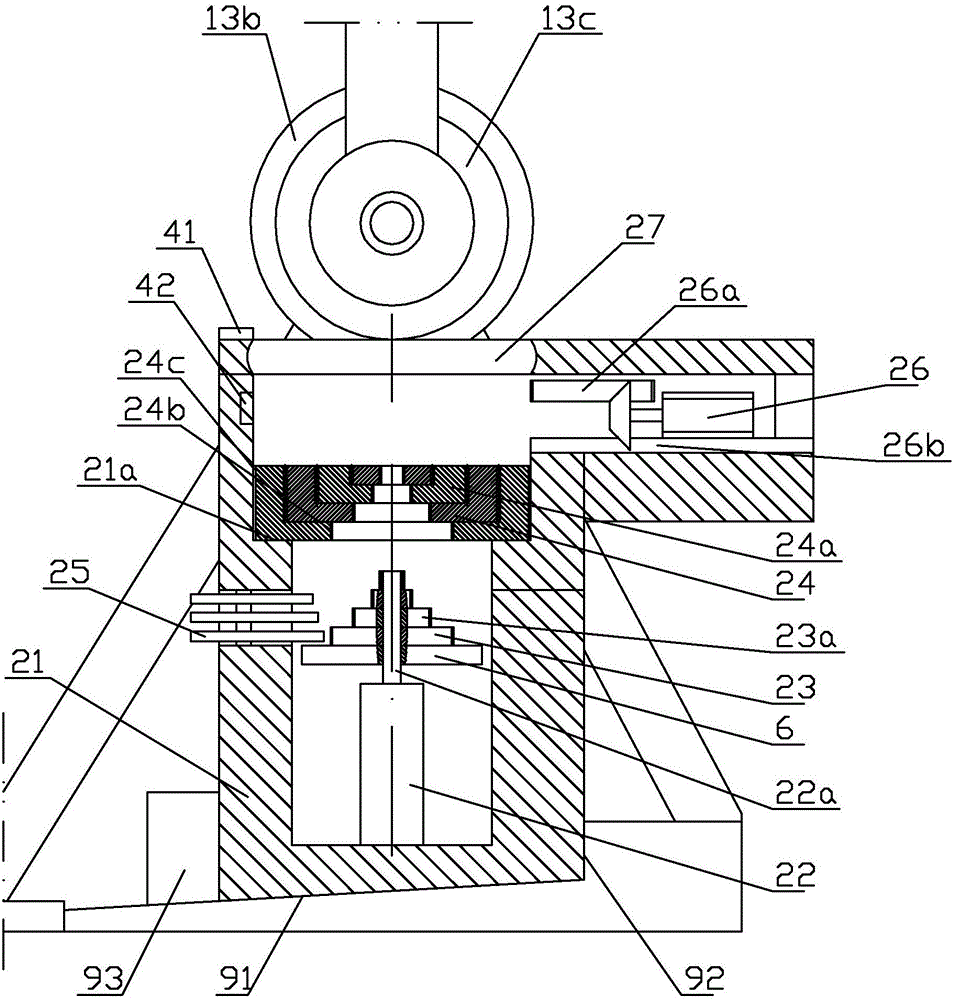 Exercise frequency induction based spinning protection system