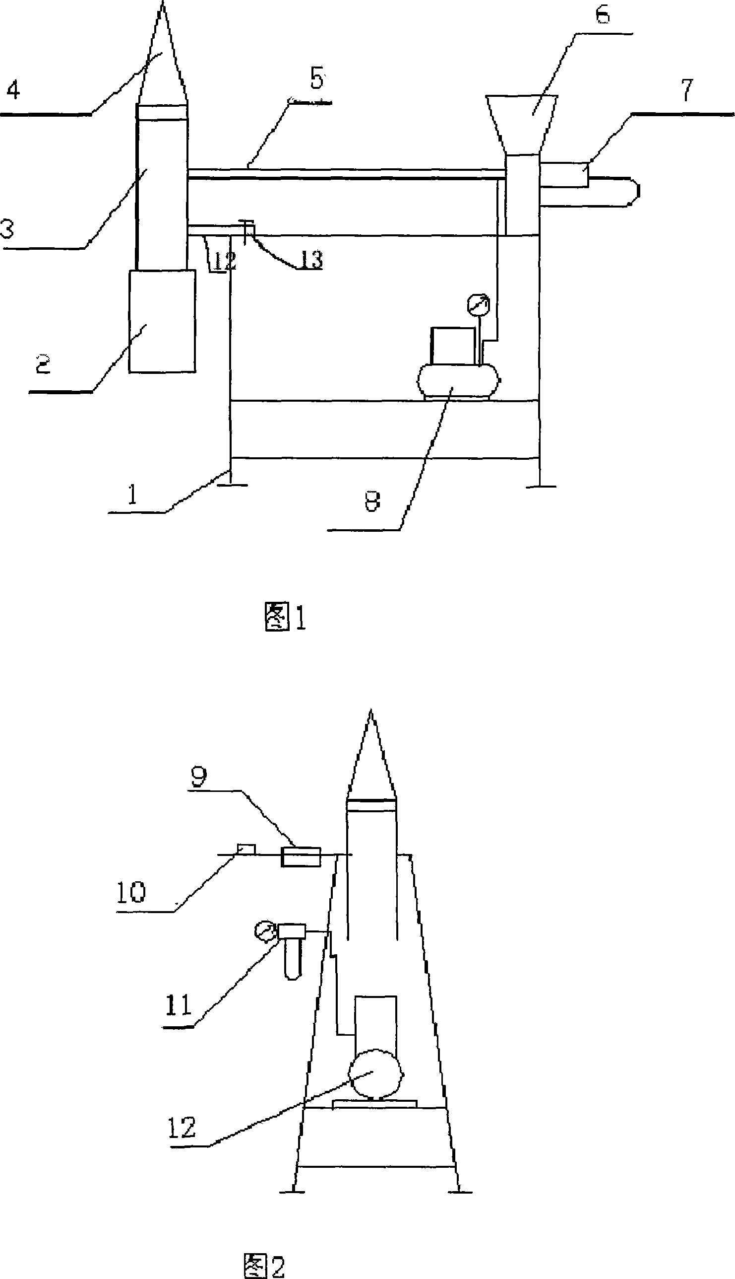 Pigment granulation product relative hardness detecting instrument