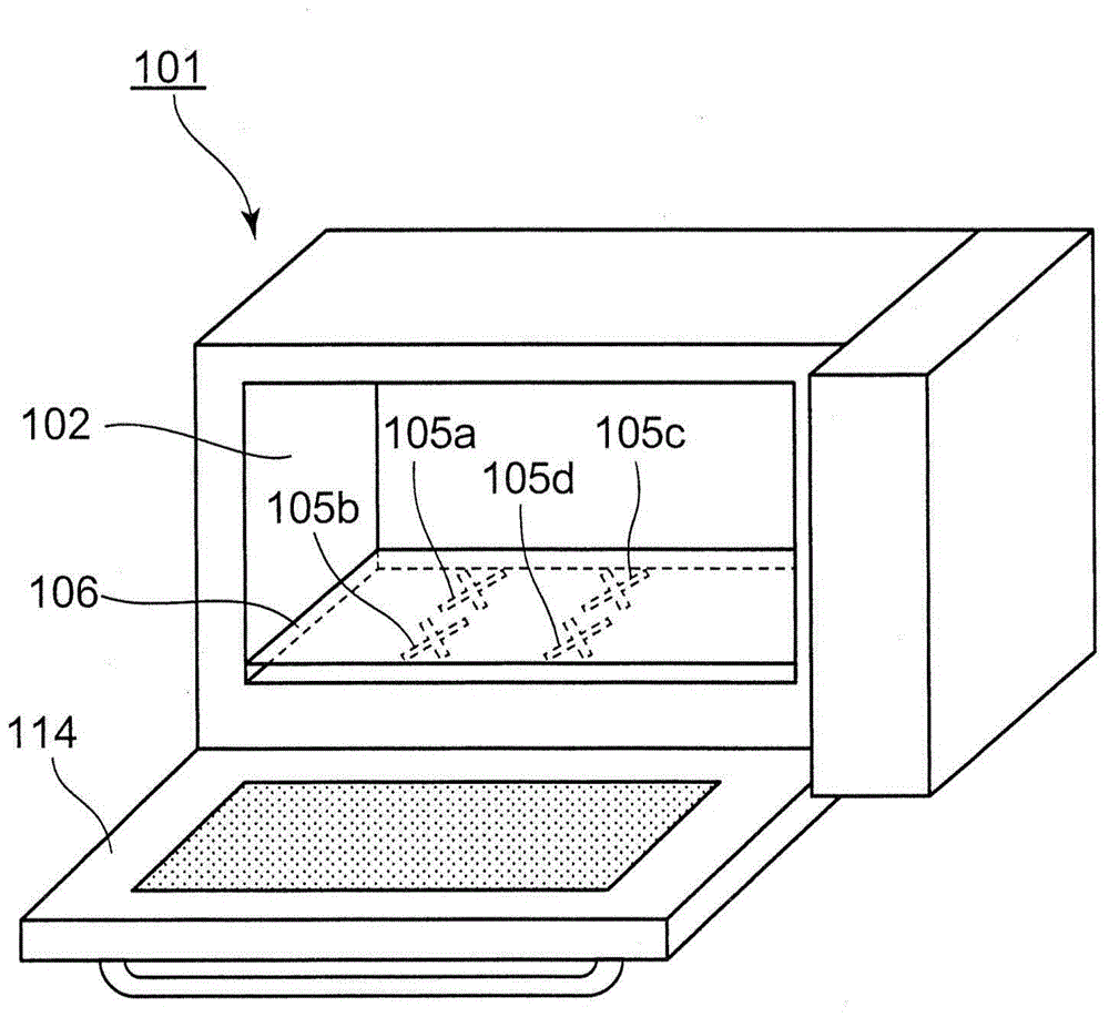 Microwave heating device