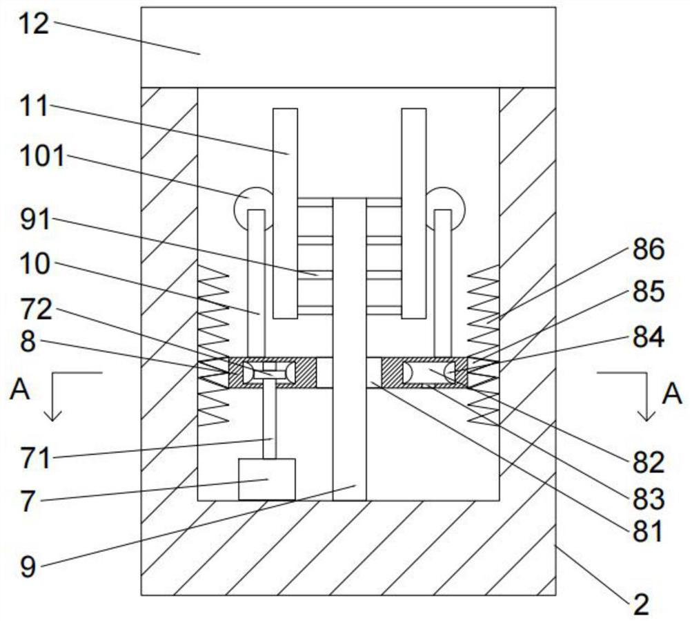 A smart fitness trail analysis system based on face recognition technology