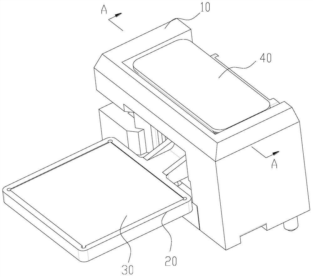 Thermal imaging image attenuation device, control module and thermal imaging equipment