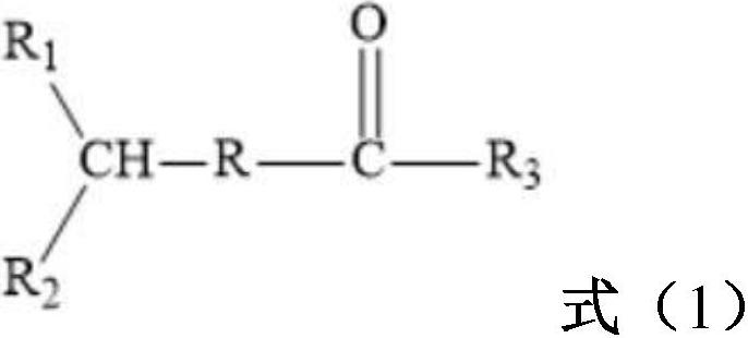 A kind of H-type polymer and preparation method thereof