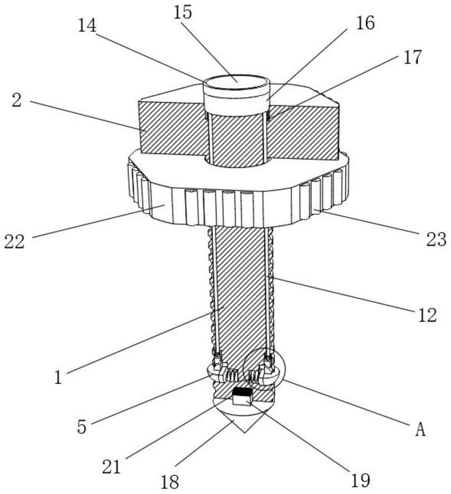 Self-locking type fastening bolt