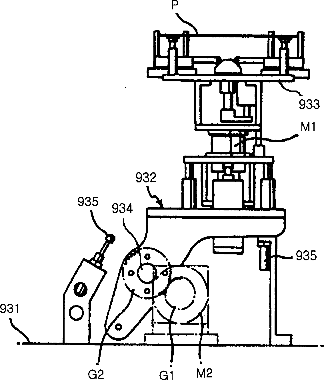 Plane display screen examination device