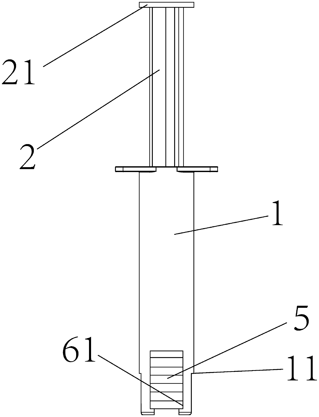 Portable emergency medicine discharge device