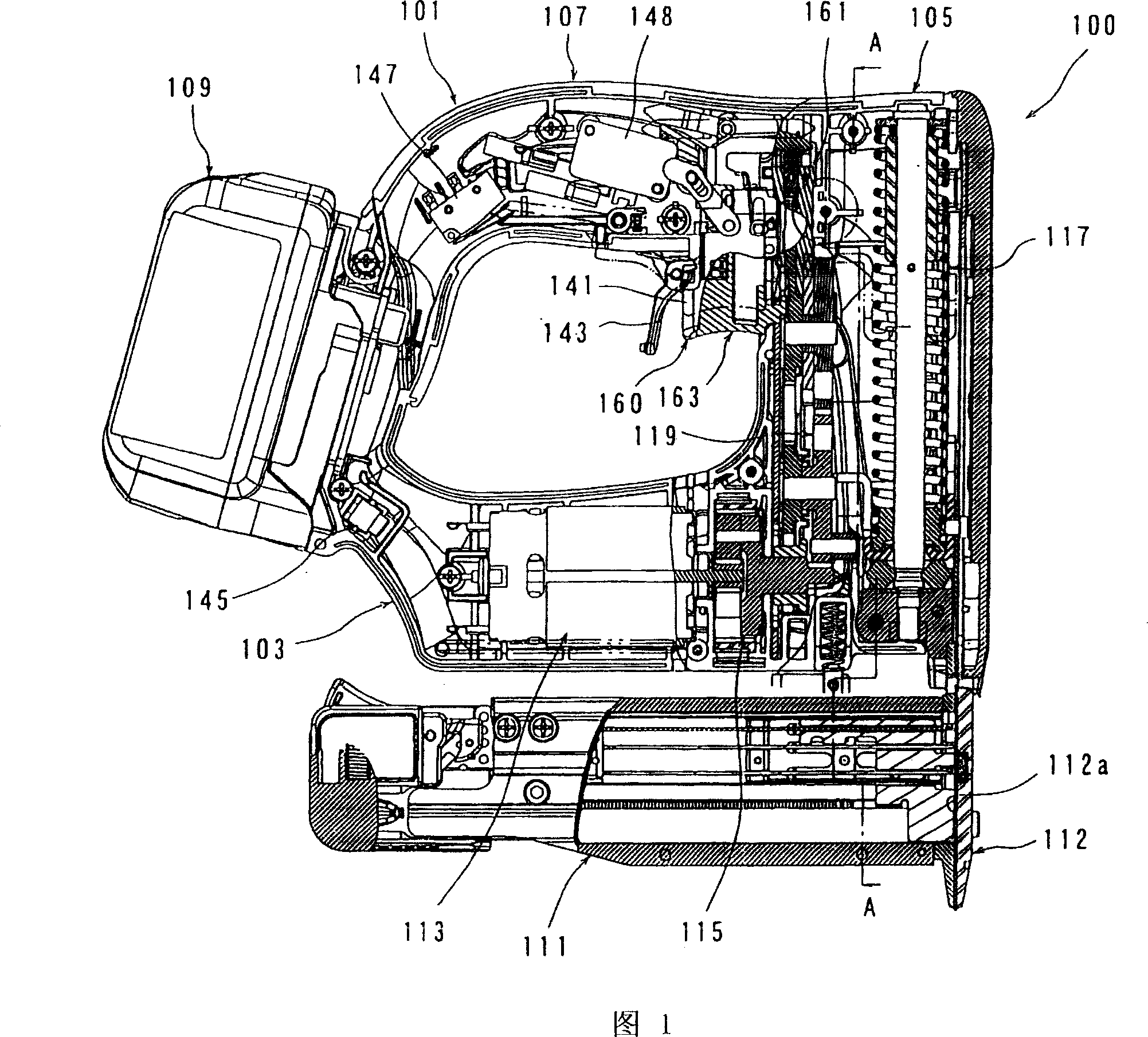 Drive operation tool