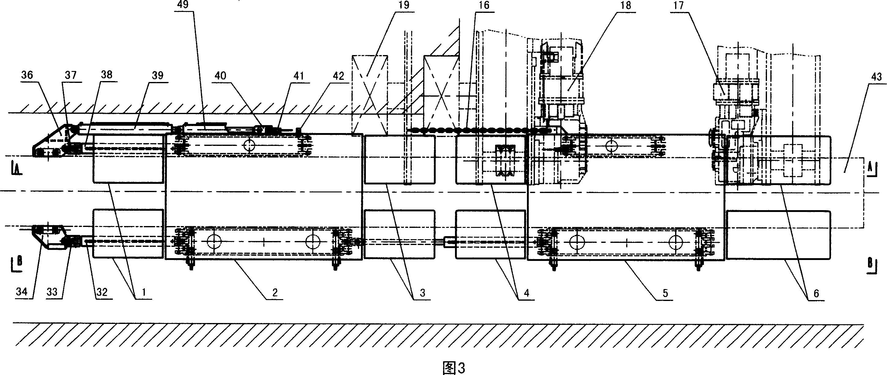 Fully mechanized working faces along conveying end head bracket