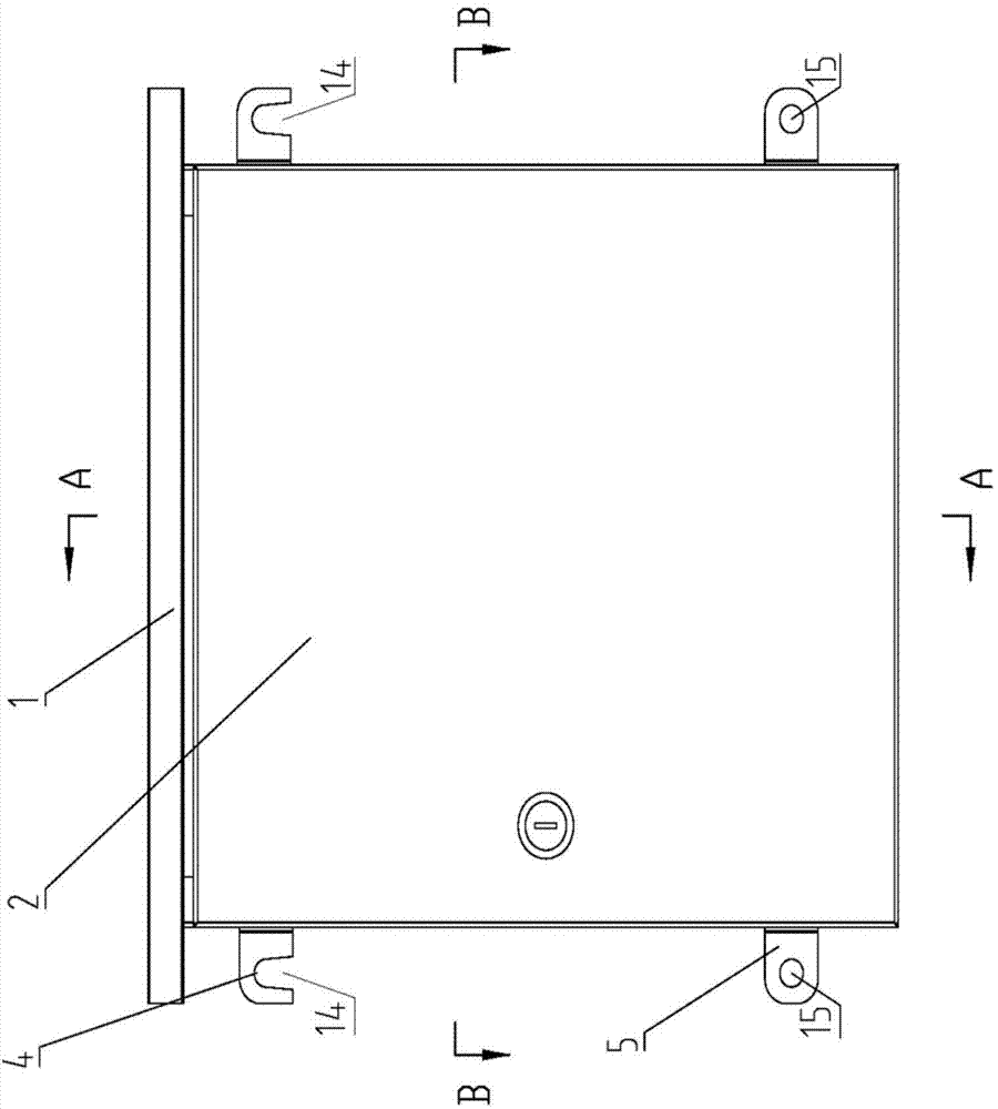 Simple wall-hung type rainproof control box