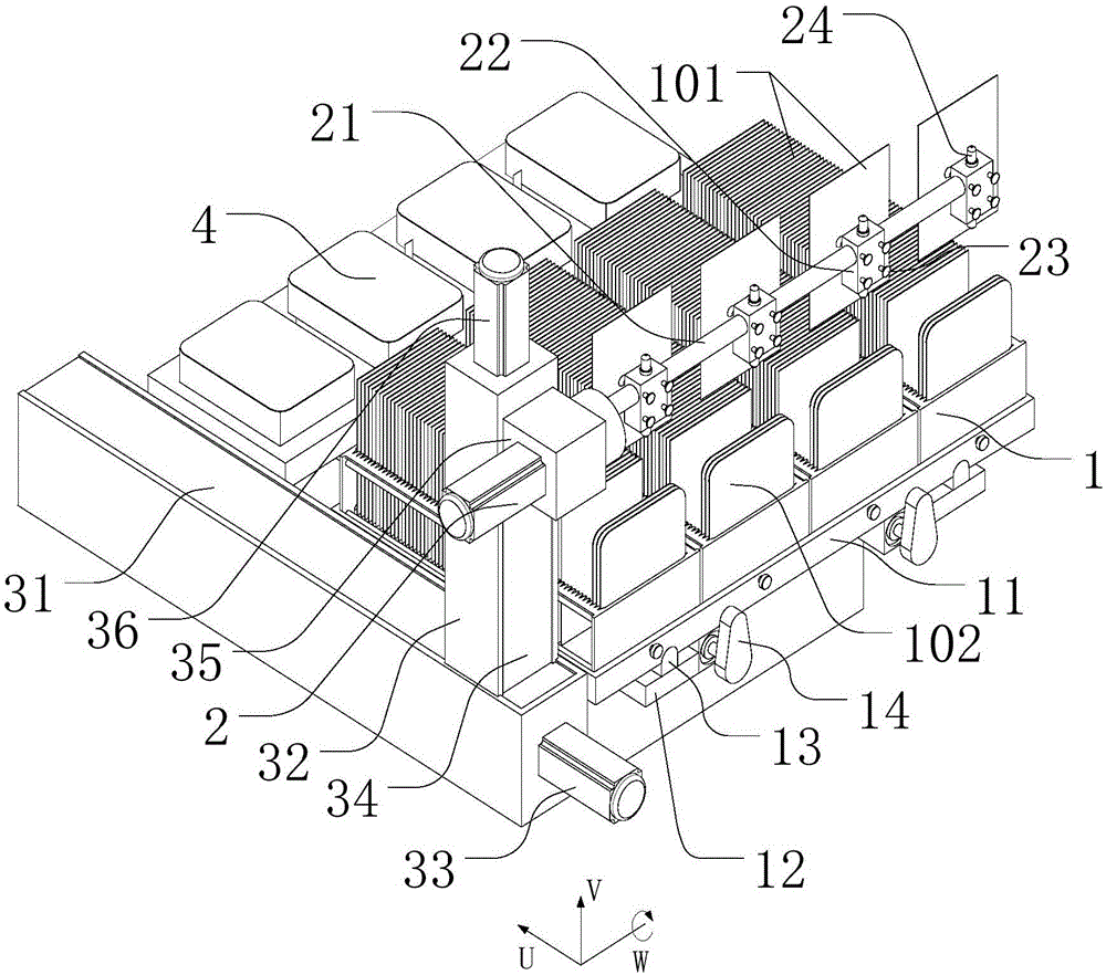 Plate loading and unloading device, mobile phone glass processing center and processing method