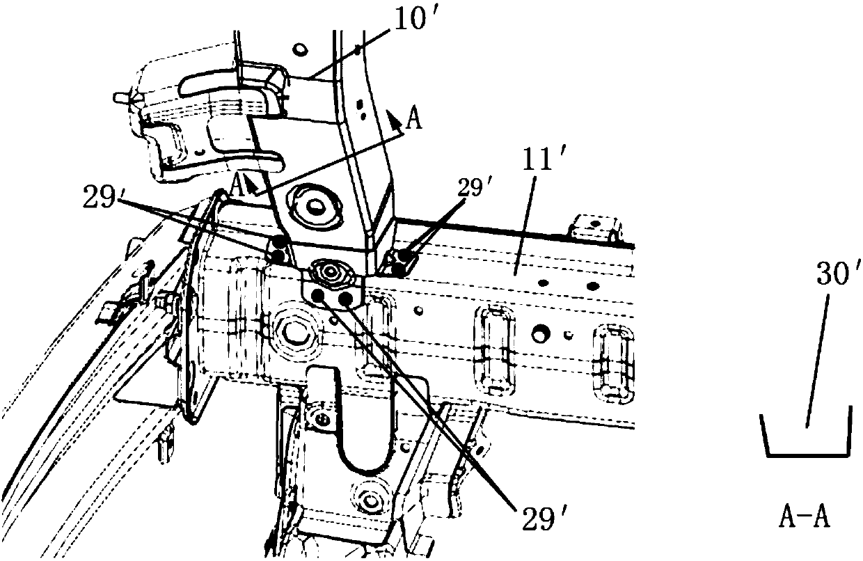 White car body frame assembly