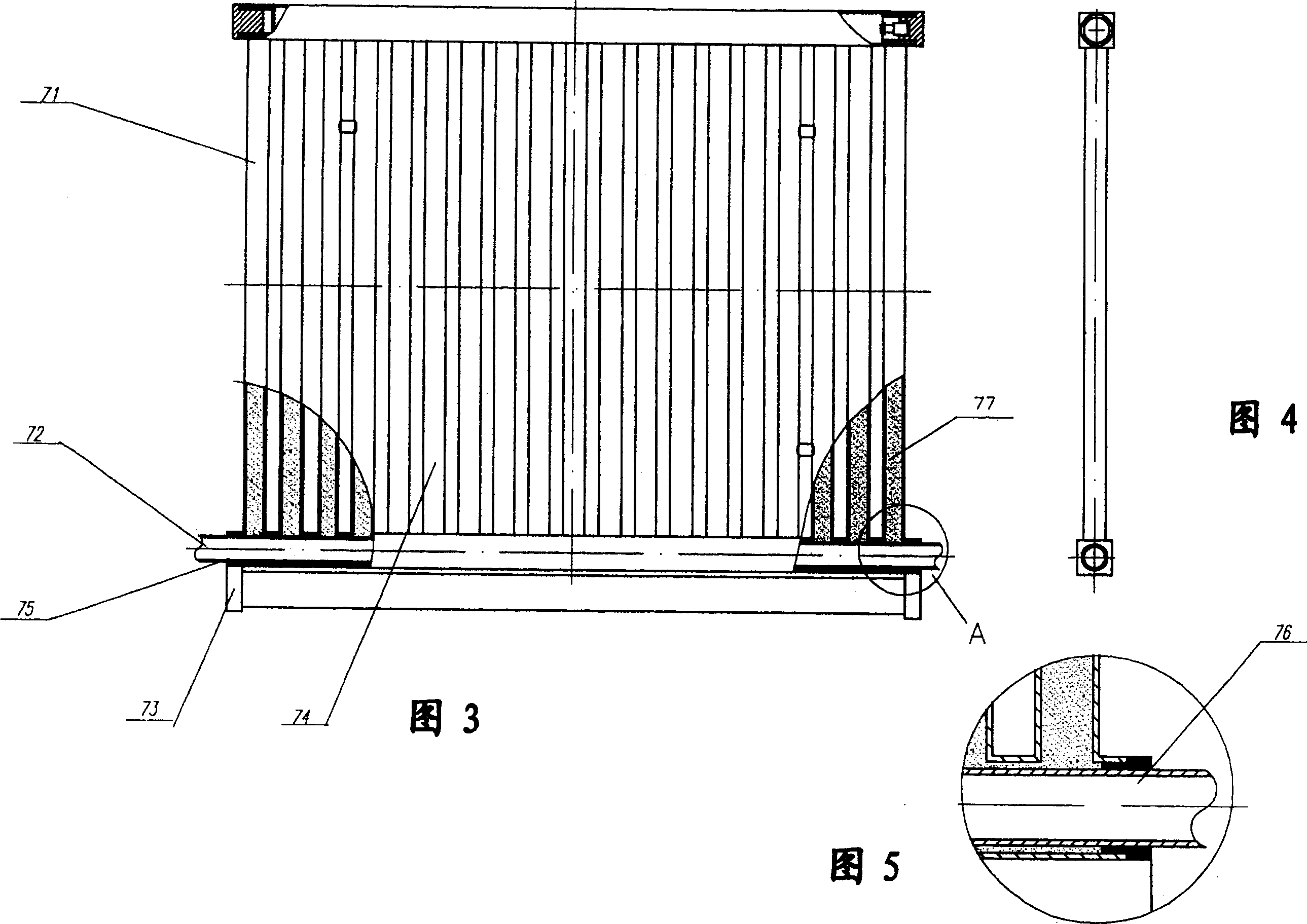 Indoor air temp adjusting system