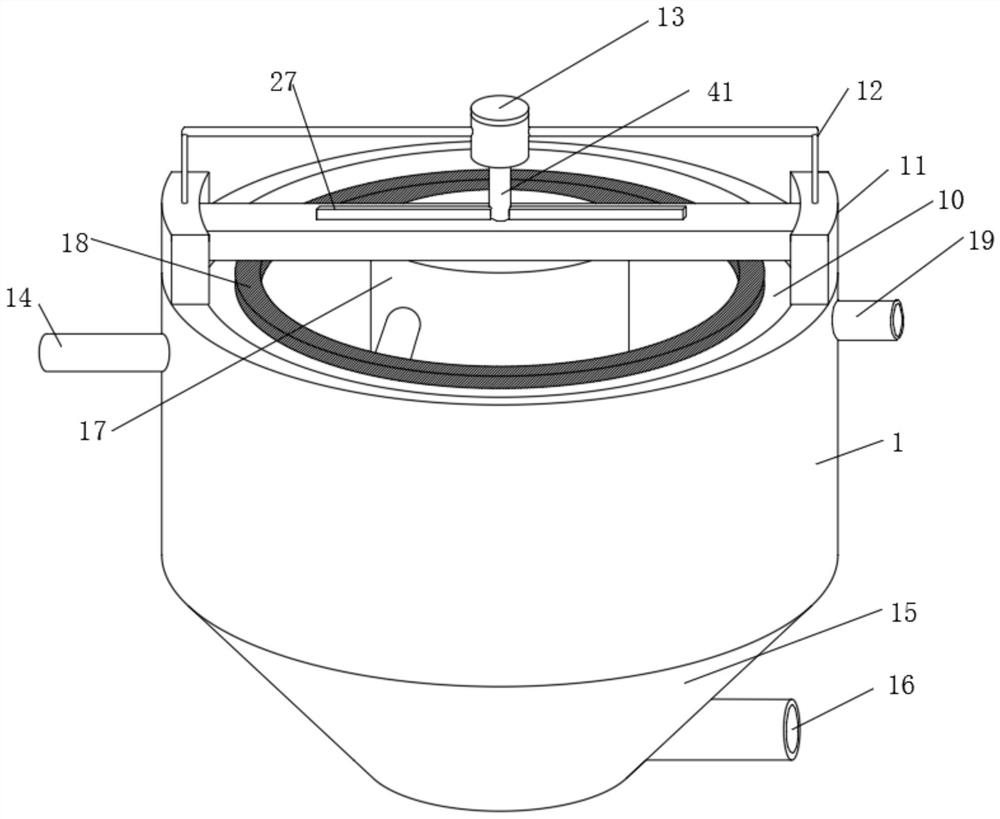 A magnetic integrated sewage treatment equipment