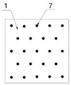 Method for reinforcing an arch bridge by spraying UHPC (Ultra High Performance Concrete) and planting steel bars