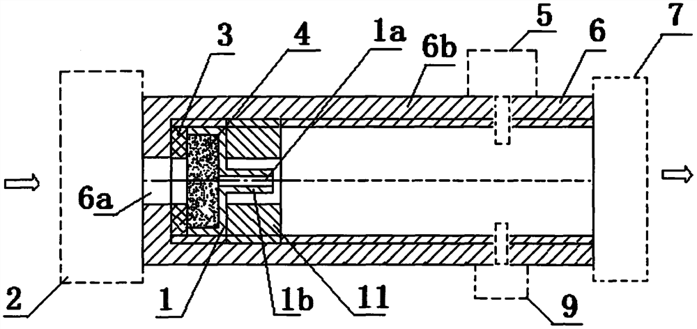 An Oxygen Concentration Detection Structure for Oxygen-enriched Air Used in Airborne Separators