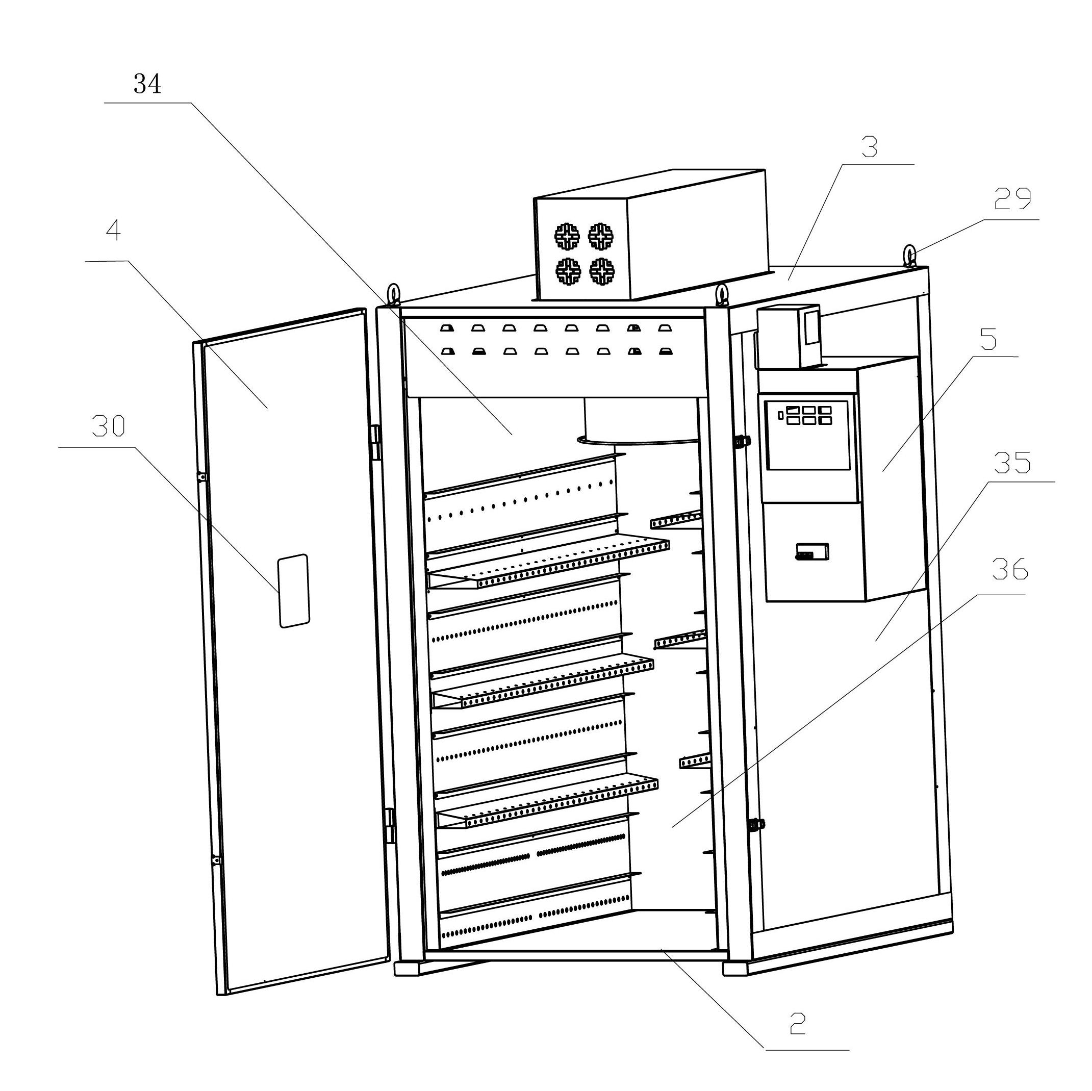 Intelligent electric heating drier