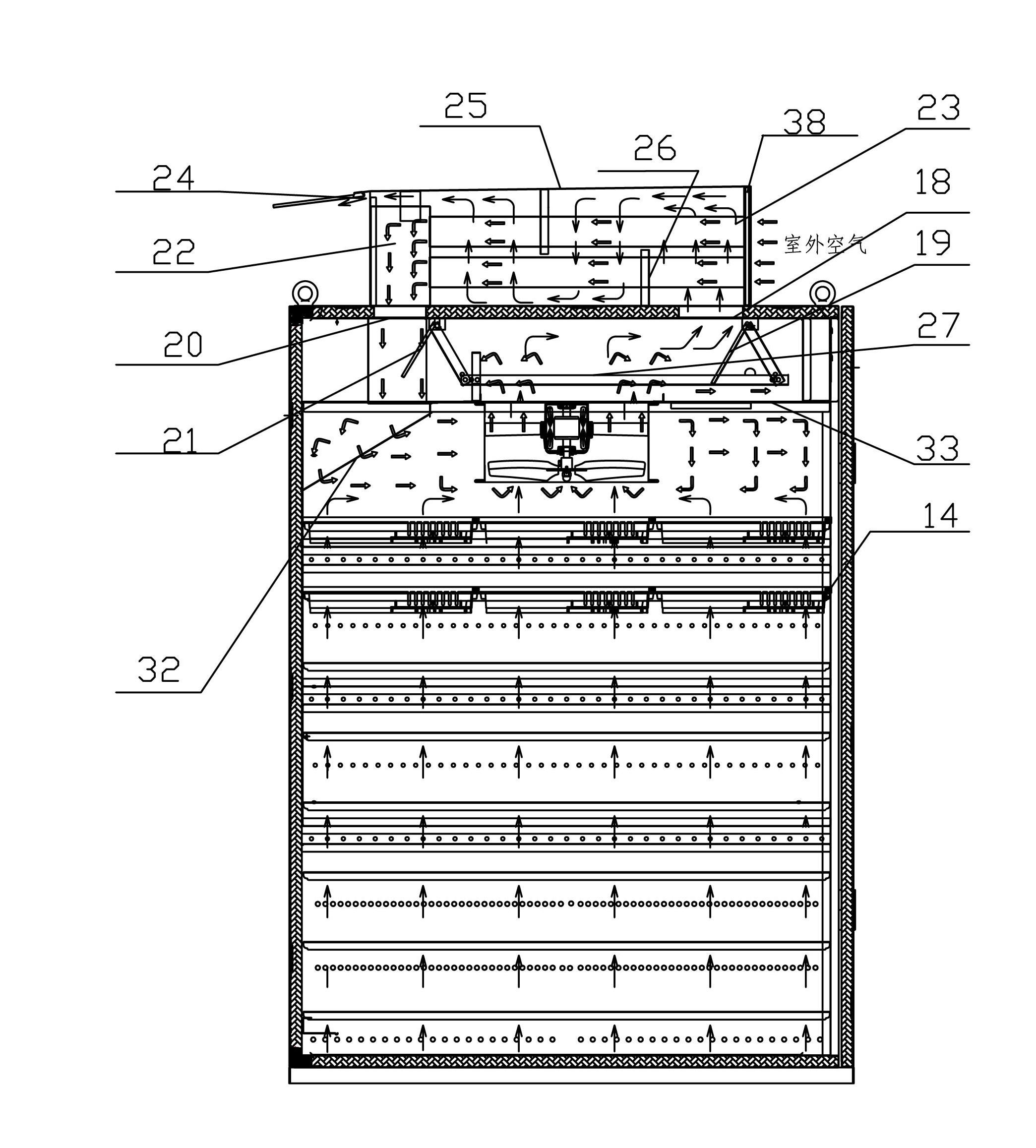 Intelligent electric heating drier