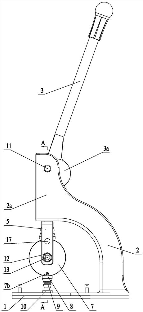 Ostomy chassis cutting die capable of grinding edge