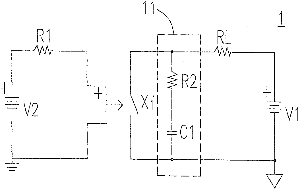 Relay system with relative better arc protective circuit and its control method