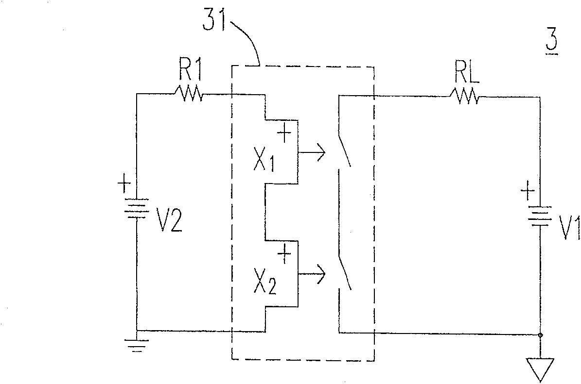 Relay system with relative better arc protective circuit and its control method