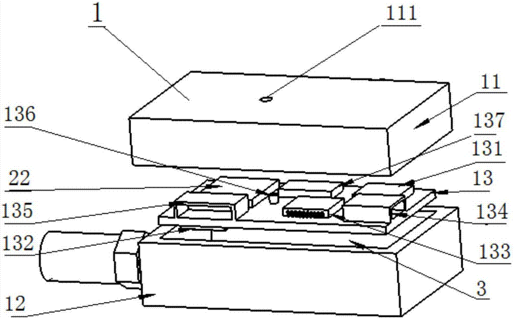 Liquid volume monitoring device and monitoring method