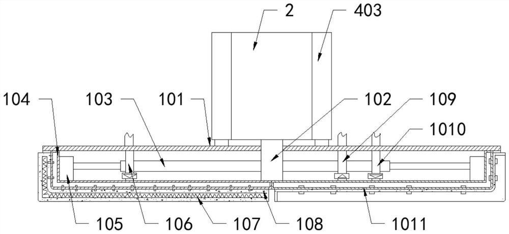 Supply mechanism of container inner wall cleaning device for machining