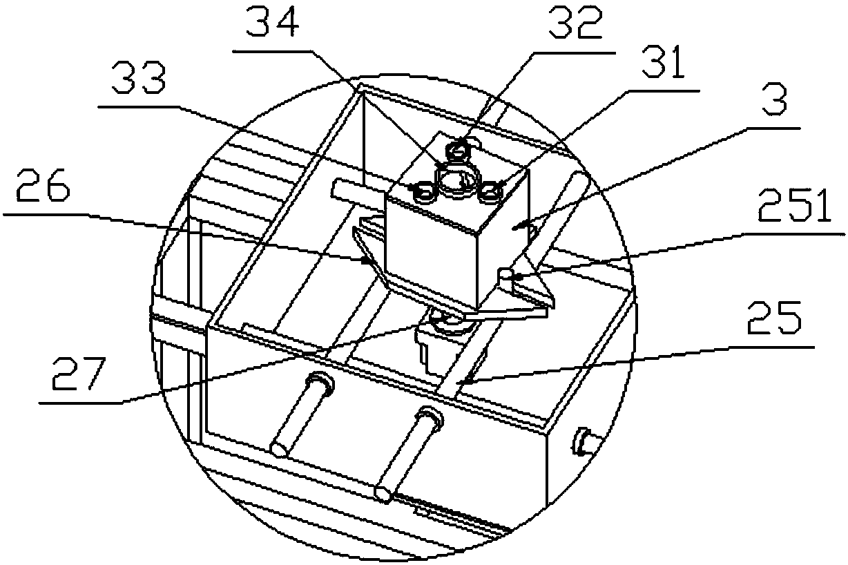 Apparatus used for producing chicken manure organic fertilizer