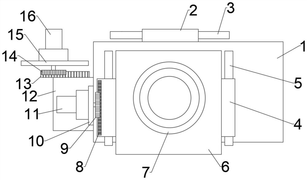 Transverse and vertical adjustment structure of projection screen without pixel loss and projector