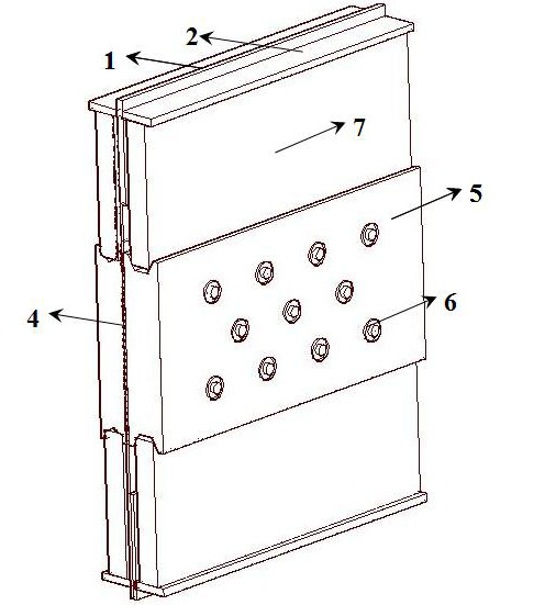 Bifuntional combined steel plate shear wall