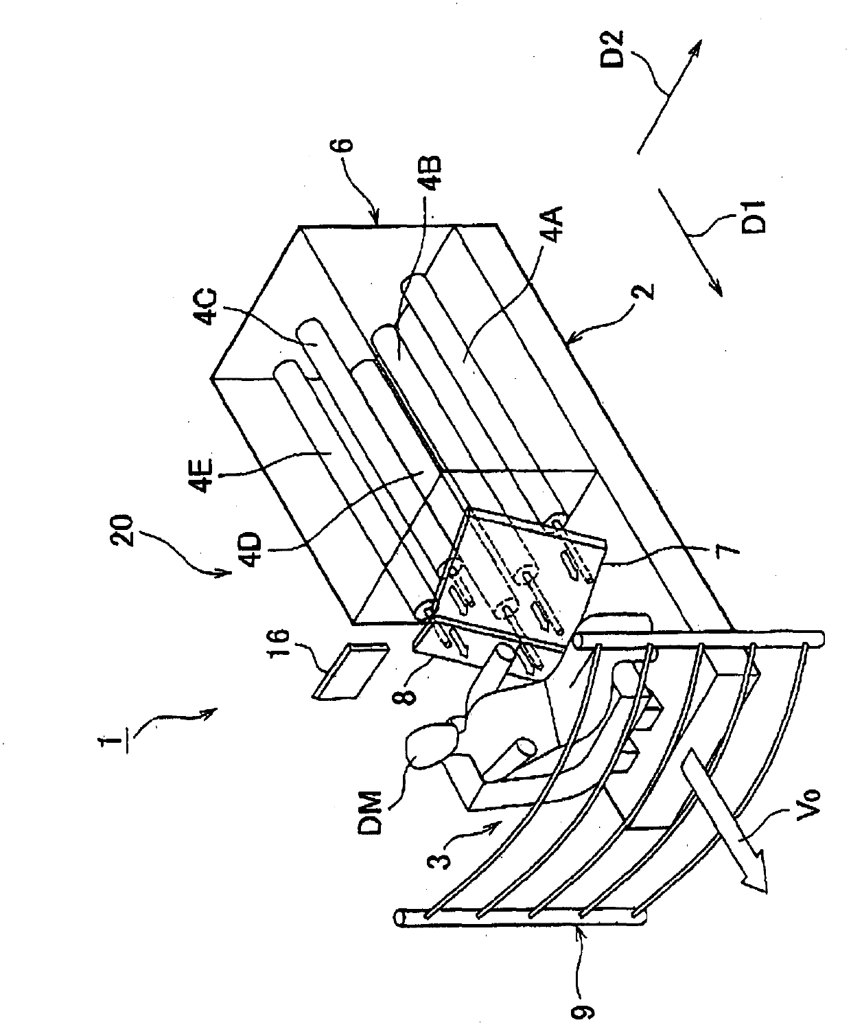 Collision test apparatus, vehicle design method, and vehicle