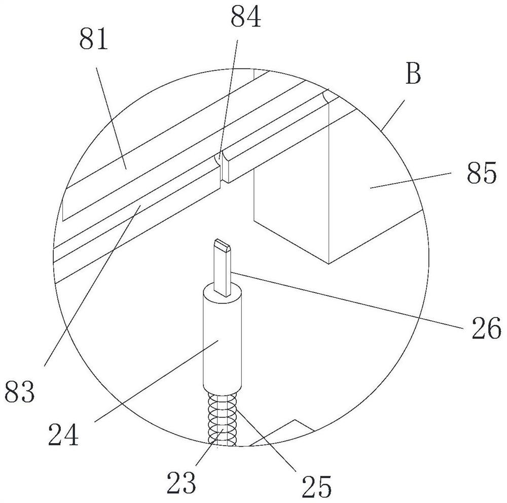 Peritoneal dialysis monitoring device