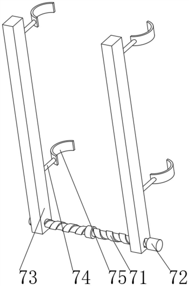 Bursaphelenchus xylophilus comprehensive prevention and control command device