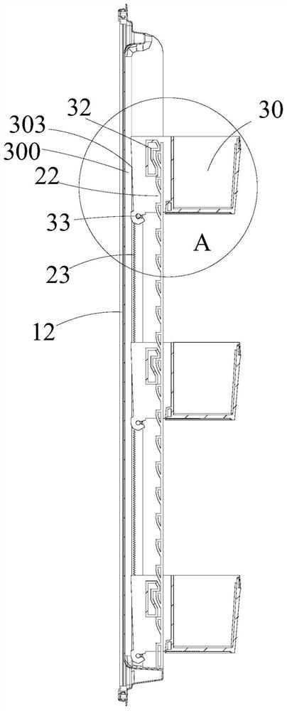 Adjustable shelf assembly, refrigerator door body and refrigerator