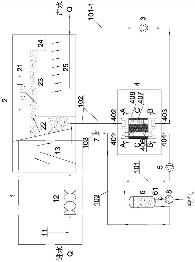 Energy-saving dissolved air flotation device and system