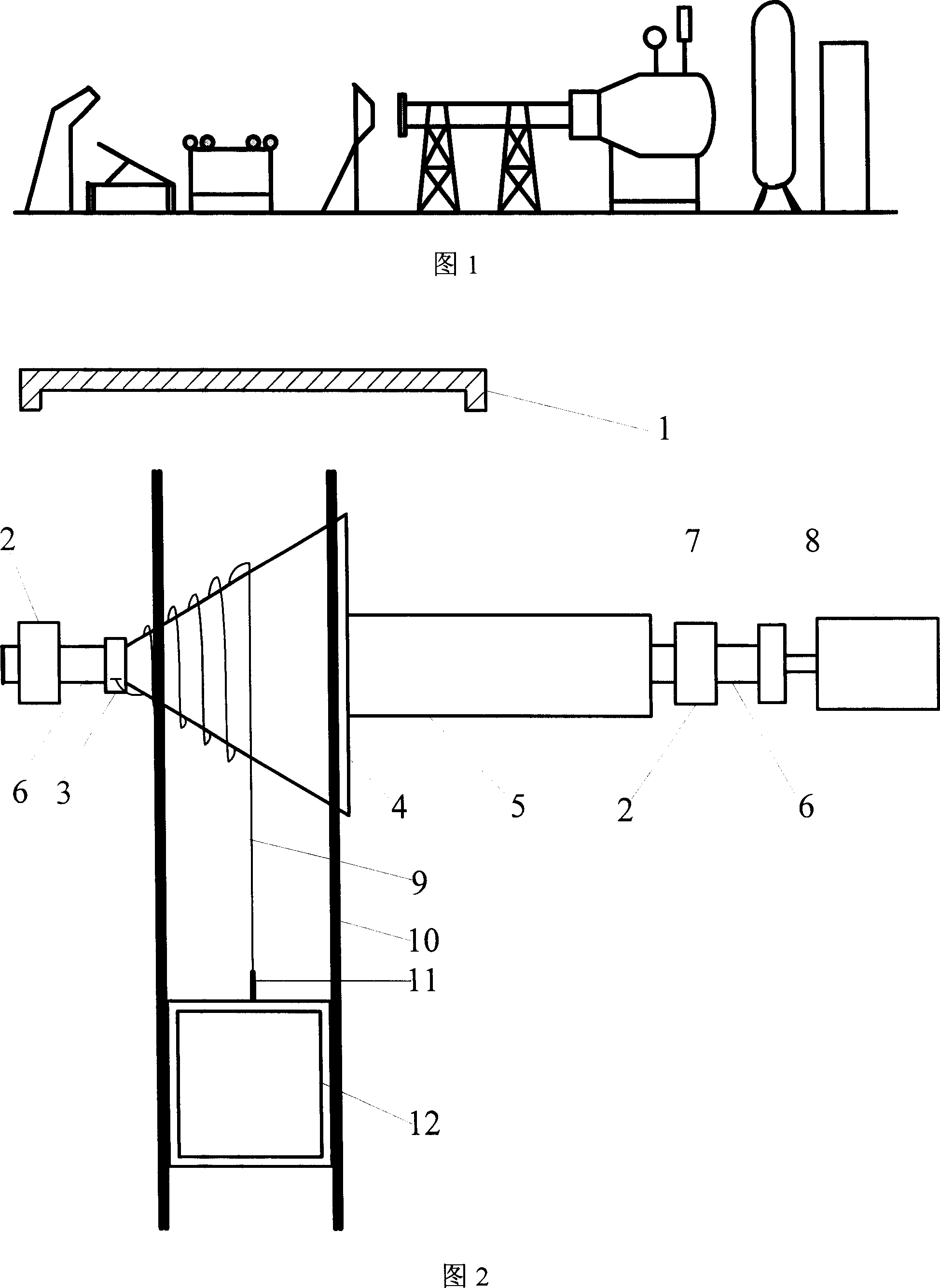 High-speed acceleration apparatus