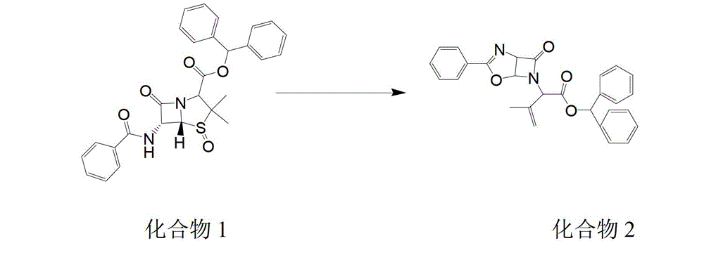 Latamoxef Sodium midbody synthetic method