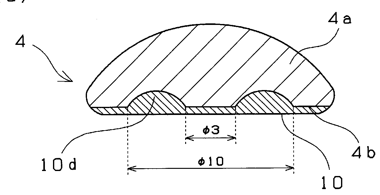 Semispherical shoe for swash plate compressor and swash plate compressor