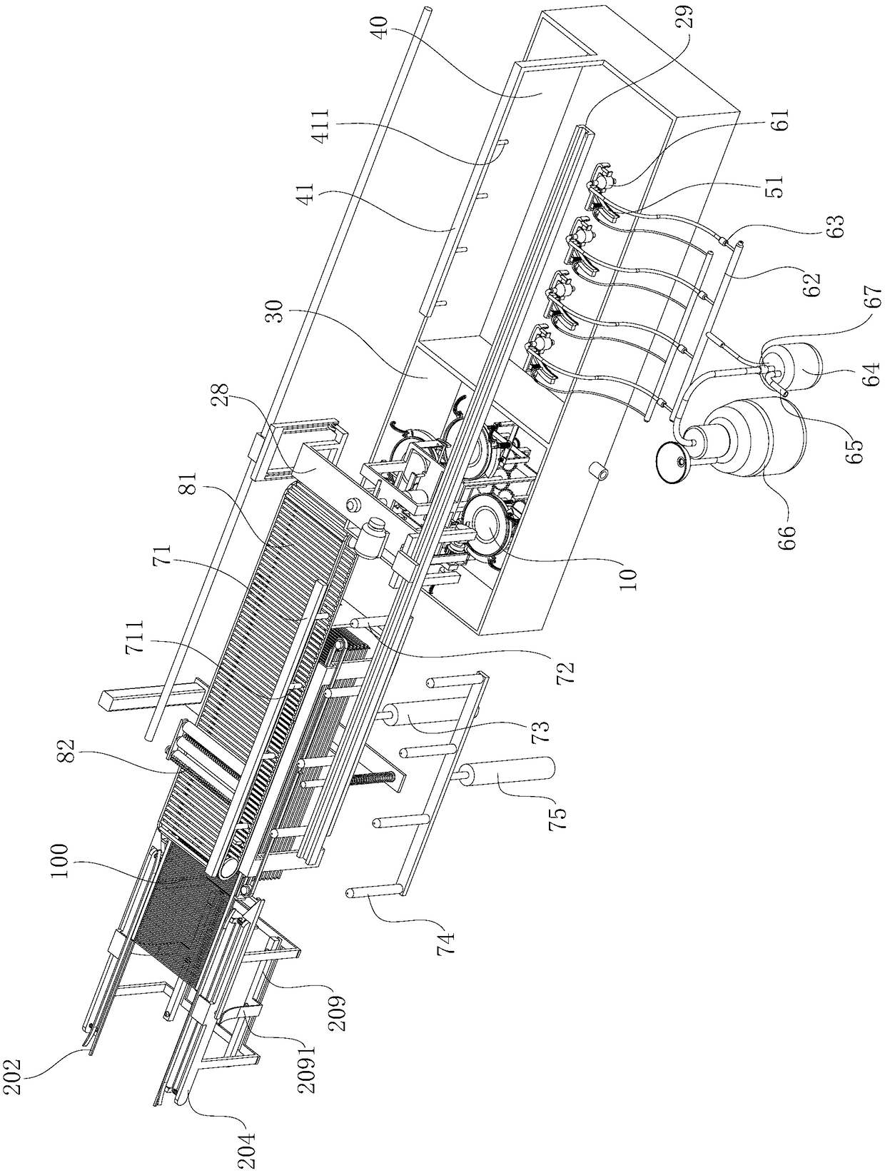 Airing curtain feeding device