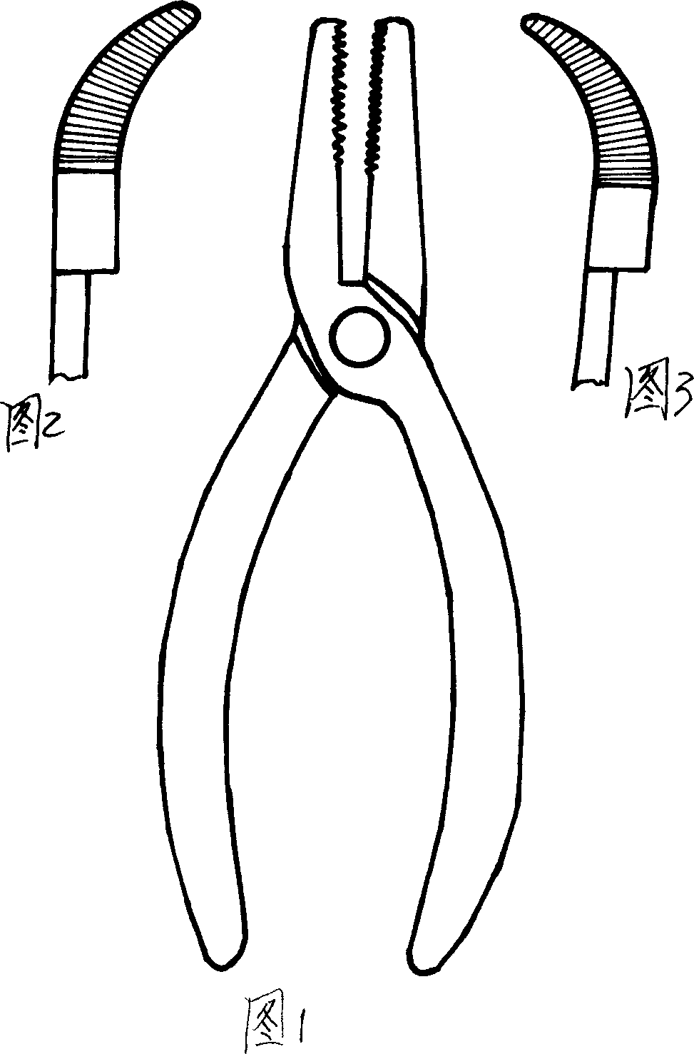 Mobile denture/ fixed bridge false tooth inlaid process and its utensil