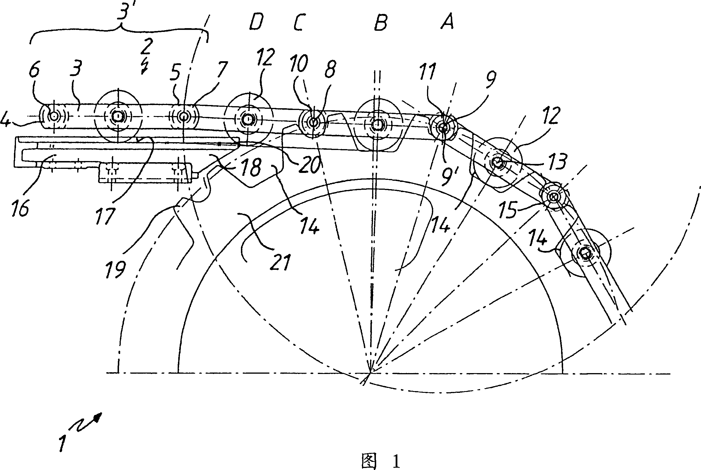 Method for guiding plate link chainsin area of reversing devices of pedestrian conveyor system