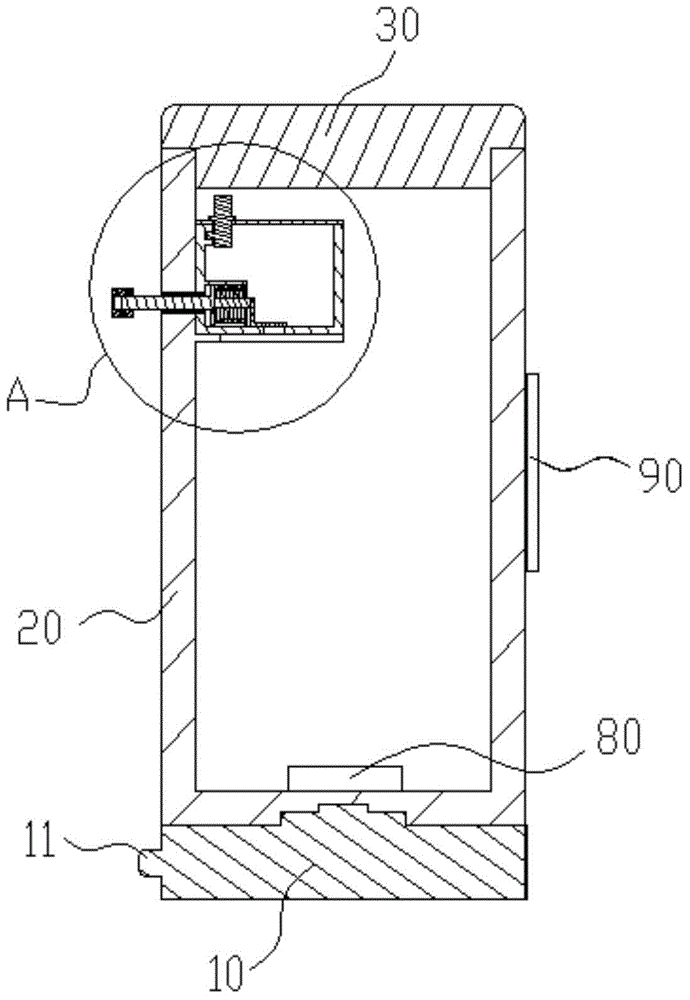 Temperature control electric cup