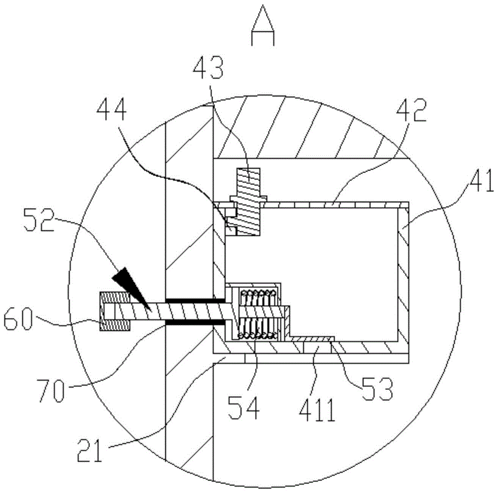 Temperature control electric cup