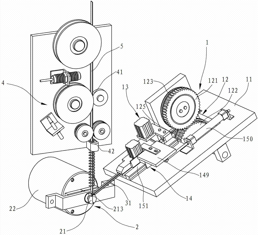 Feeding device for winding machine