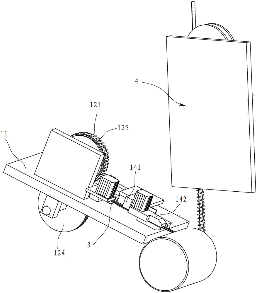 Feeding device for winding machine