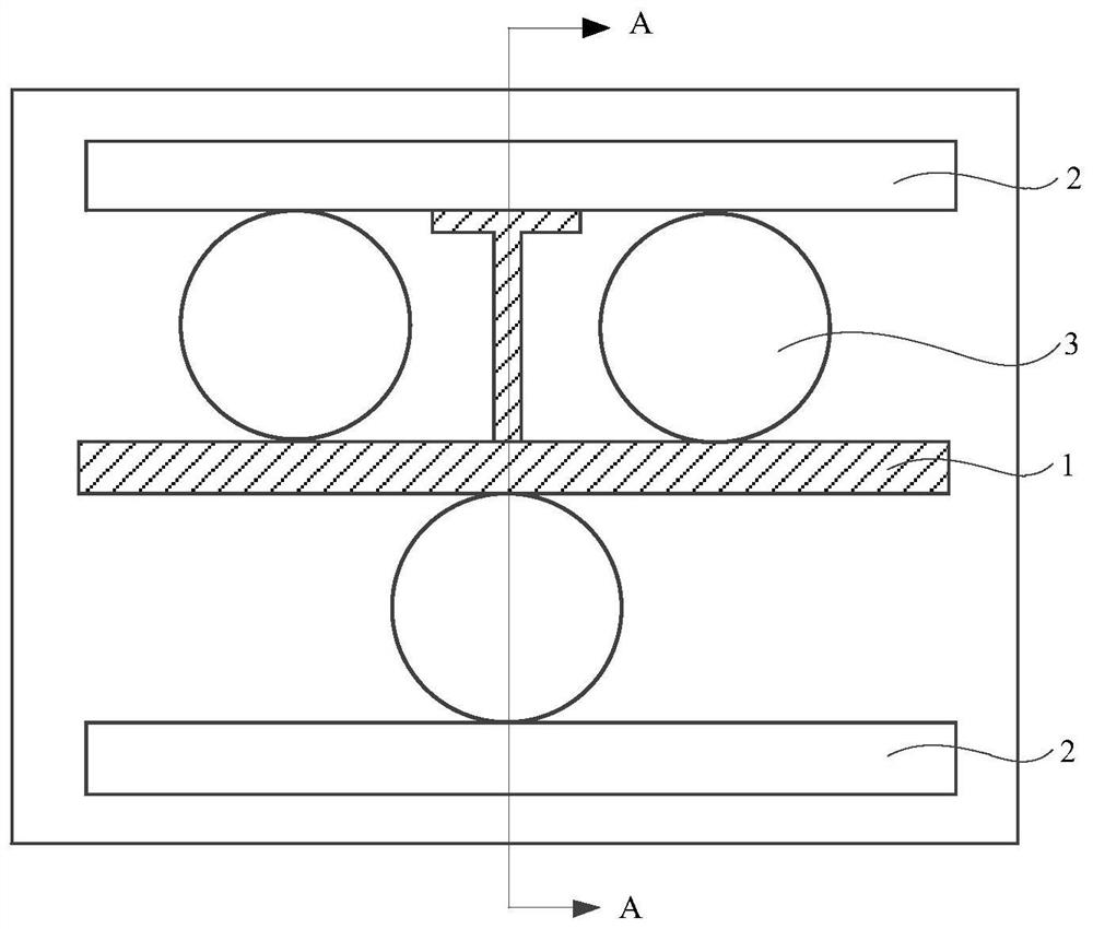 Battery protection structure, battery pack and electric vehicle