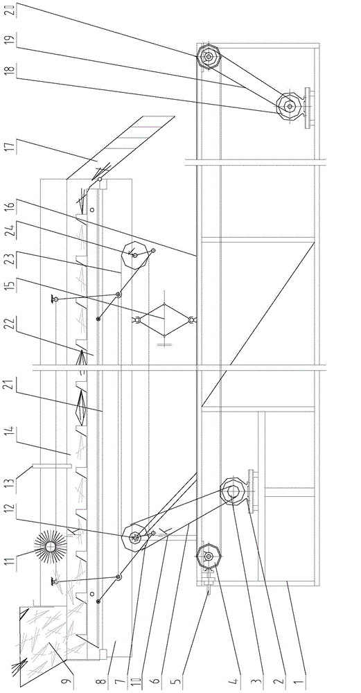 Directional seeding device for super japonica rice seedling raising